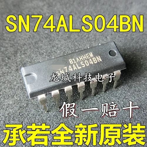 Новый оригинальный 6 канальный инвертор SN74ALS04BN DIP 14 только оригинал|Интегральные
