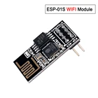 ESP8266  ESP01S Серийный беспроводной модуль Wi-Fi датчик (улучшенный) модуль Wi-Fi сделай сам для платы 3D-принтера SKR PRO V1.1