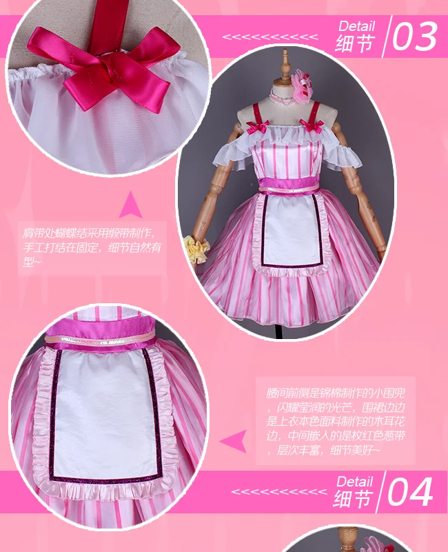 Новинка! Обувь в стиле аниме «Живая любовь! Солнечный свет! Aqours Kunikida Hanamaru AZALEA ангельская форма Косплей Костюм