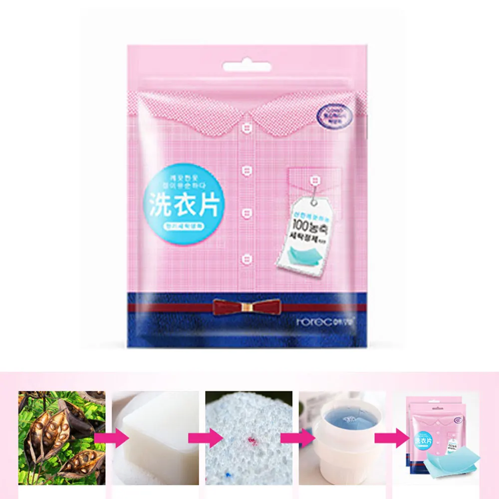 20 шт. бытовые стиральные планшеты порошковое мыло с цветной защитой для
