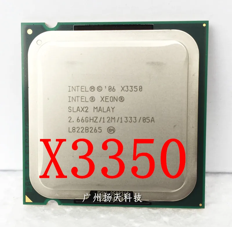 Разъем Intel Xeon X3350 2 66 ГГц/12 МБ/1333 МГц разъем LGA775 (100% рабочий бесплатная доставка)|socket