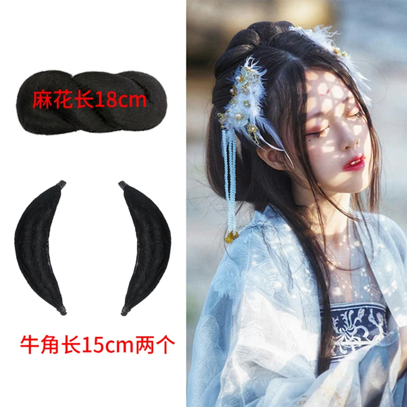 MUMUPI костюм парик рыжие волосы сумка воздушная челка Hanfu мешок изгиб Луна