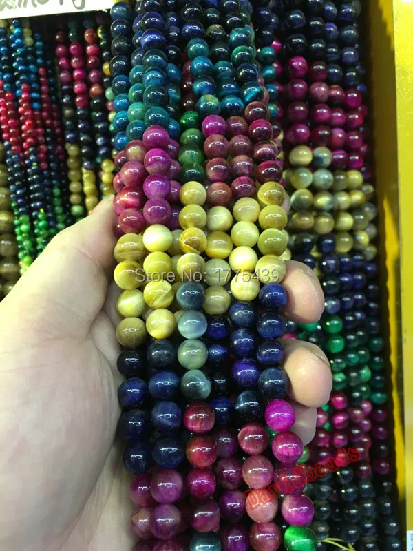 Бесплатная доставка круглые бусины с турмалином тигровым глазом россыпью 4 6 8 10