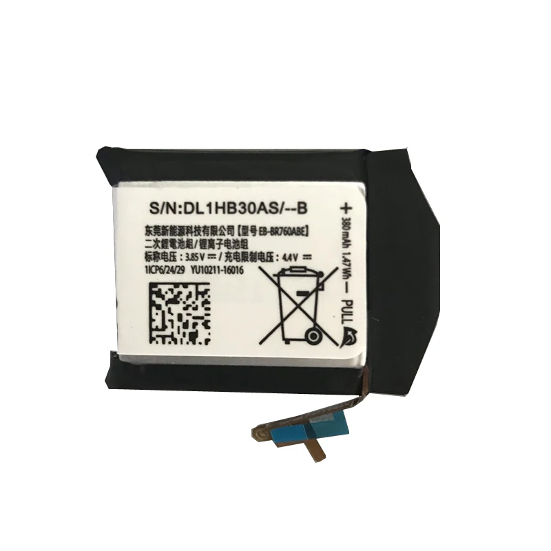 

Dxqioo Original Gear s3 Battery For Samsung Gear 3 frontier Gear S3 classic SM-R760 SM-R765 SM-R770 EB-BR760ABE batteries