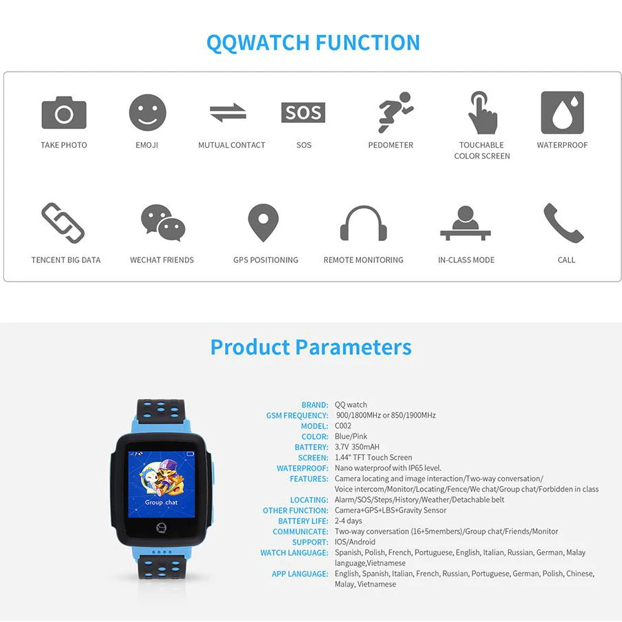 Смарт часы для детей gps Smartwatch дети Tencent QQ C002 наручные анти потерянный поддержка