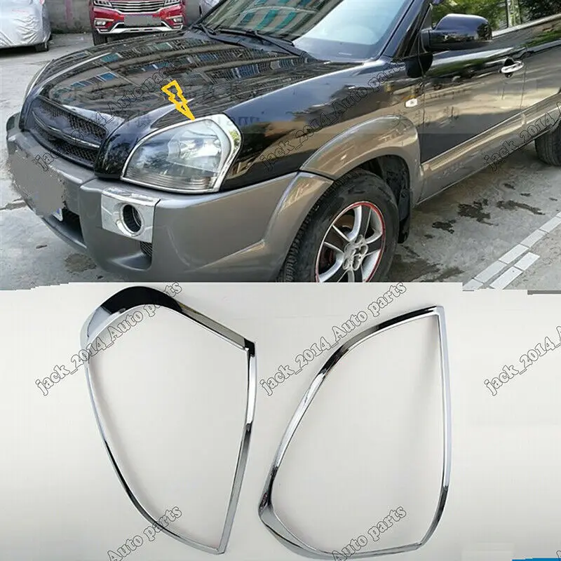 Хромированная накладка на фару из АБС пластика для Hyundai Tucson 2005 2006 2007 2008 2009|Абажуры|