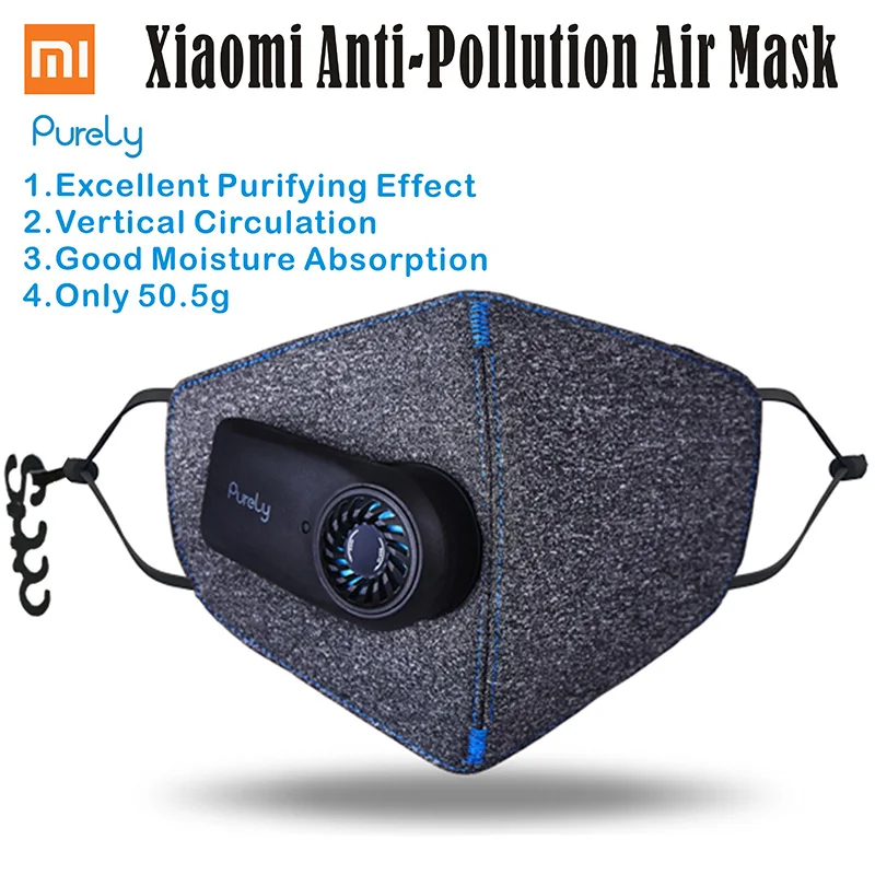 Xiaomi чисто анти загрязнения воздуха спортивная маска с PM2.5 550mAh Battreies