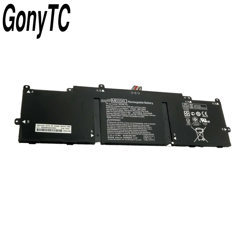 Black ME03XL Батарея для hp поток 11 13 серии 13-C010NR 787089-421 787521-005 HSTNN-UB6M TPN-Q154 TPN-Q155 TPN-Q156 - Цвет: Black