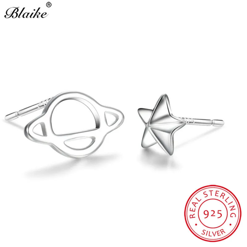 Silver Earrings Серьги из стерлингового серебра 925 пробы с милой планетой, маленькие серьги-гвоздики для женщин и мужчин, минималистичные повседневные Двойные серьги вечерние ювелирные изделия - Цвет камня: Silver Earrings