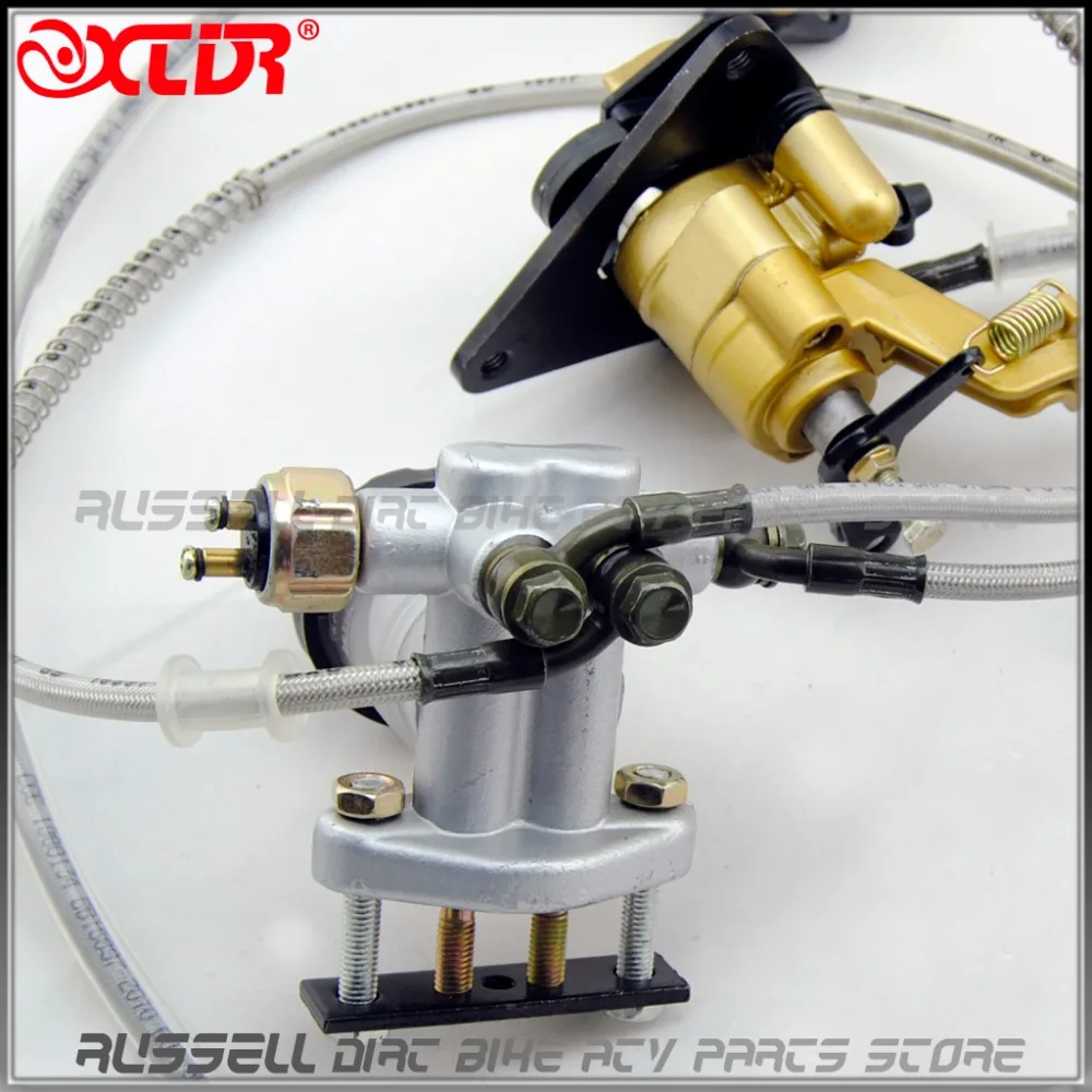 Гидравлические дисковые тормозные суппорты система колодок 125 куб. См