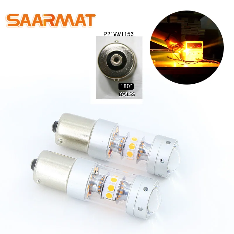 Светодиодный 1156 P21W BA15S PY21W BAU15S T20 7440 лампы для автомобиля задний фонарь сигнала поворота лампы желтый 12 вольт постоянного тока(2 шт.) SAARMAT VIP - Испускаемый цвет: ba15s P21W  Yellow