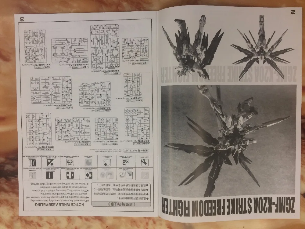 Дабан 8802 Gundam Модель mg 1/100 ZGMF-X20A Strike борец за свободу мобильный костюм детские игрушки