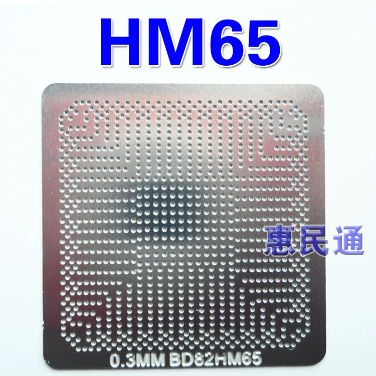 Трафарет SLJ8E SLJ8C SLJ8F SLJ8A SJTNV SLJTA BD82HM65 BD82HM70 BD82HM76 BD82HM77 BD82QM77 BD82HM75 BD82NM70 | Электроника