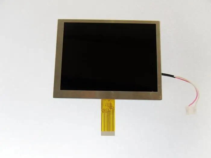 free shipping original 5 inch equipment dedicated LCD screen TS50NA07-15 | Компьютеры и офис