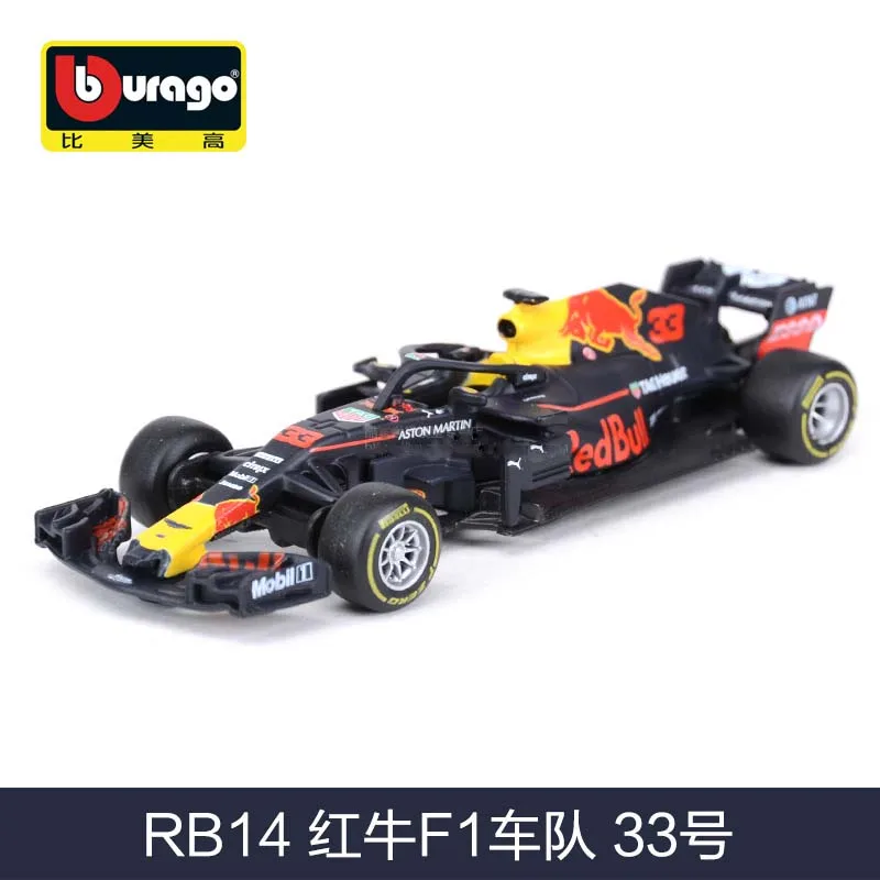 2018 RB14 NO33 1:43 Масштаб F1 Red Bull гоночный автомобиль F1 RB14 и 13 и 12 Infiniti гоночная команда сплав игрушка Formulaed 1 автомобиль литья под давлением Коллекционная модель детский подарок - Цвет: 2018 RB14 NO33