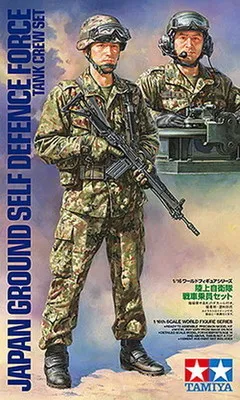 Tamiya 36316 1/16 Япония GSDF танк модель военной миниатюры в сборе строительные комплекты