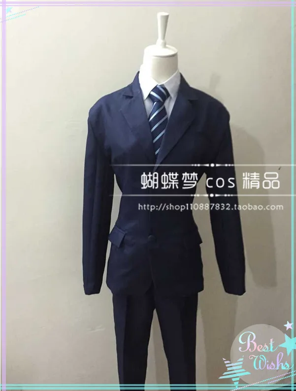 

Himouto! Umaru-chan Taihei Doma Cosplay Costume