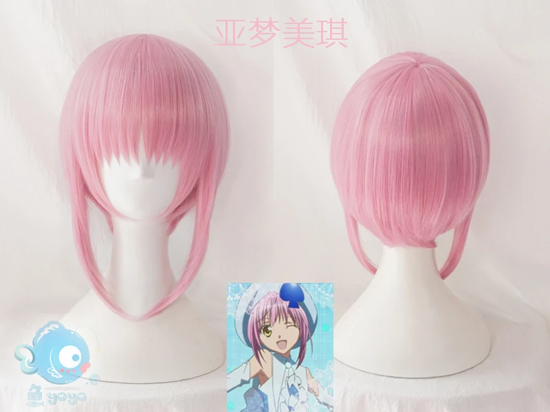 Аму Хинамори косплей парик Shugo Chara! Doki вечерние Miki Suu Ran прямые косички аниме розовые синтетические волосы для взрослых