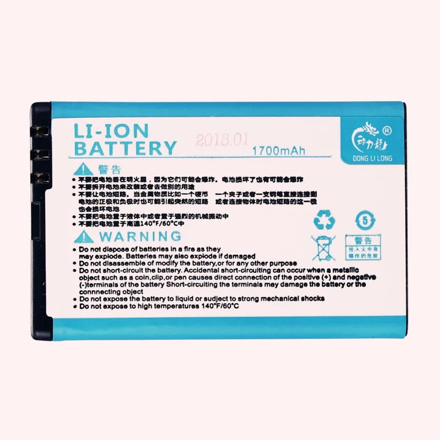 Новый BL-5J аккумулятор 1700 мАч для Nokia 5230 5232 5800 5900 C3 N900 X6 X9 5233 5235 5800XM 2010 520 525 BL5J с