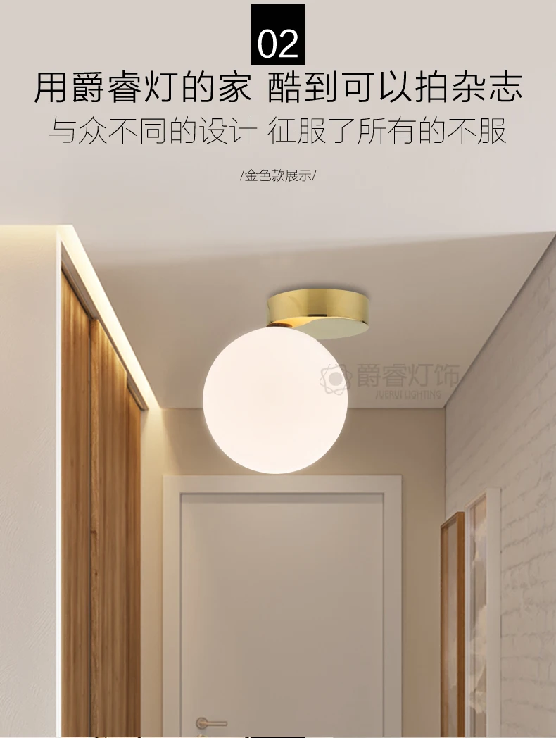 LED round glass indoor wall lamp For home interior lighting Living room decoration sconce | Лампы и освещение