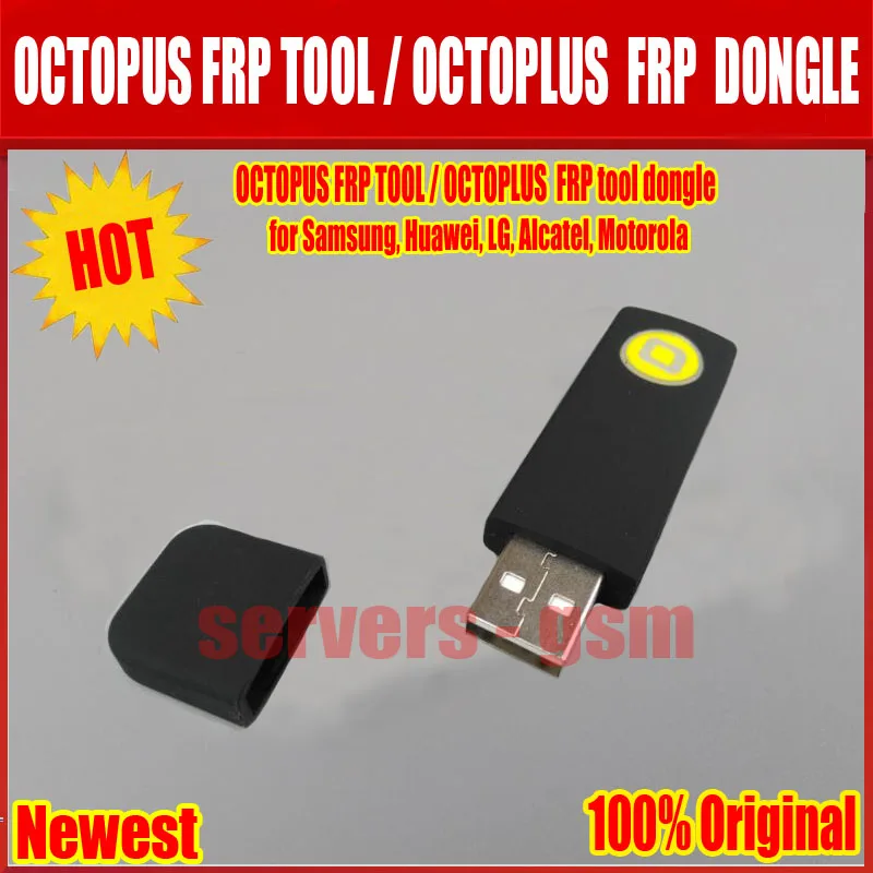Новейший Осьминог FRP инструмент/OCTOPLUS FRP инструмент ключ для samsung, huawei, LG, Alcatel, Mot