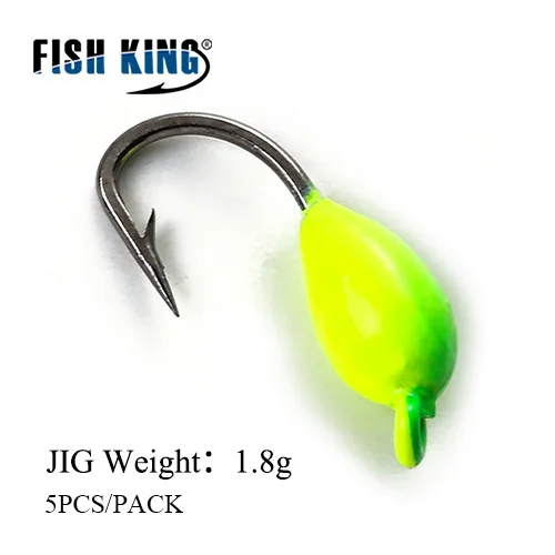 Рыбы король 5 шт./упак. 1g 1,5g 1,8g jig head крючком Мягкая приманка рыболовные крючки льда рыболовный крючок для приманки личинка червь приманки fishinghooks - Цвет: 107-1.8g-003