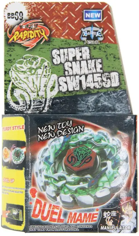 BB69 24 шт. Быстрый Металл Fusion Spin Top игрушка прямая покупка Заводская поставка BB28 BB47 BB48 BB43 BB69 BB70 BB80 - Цвет: BB69