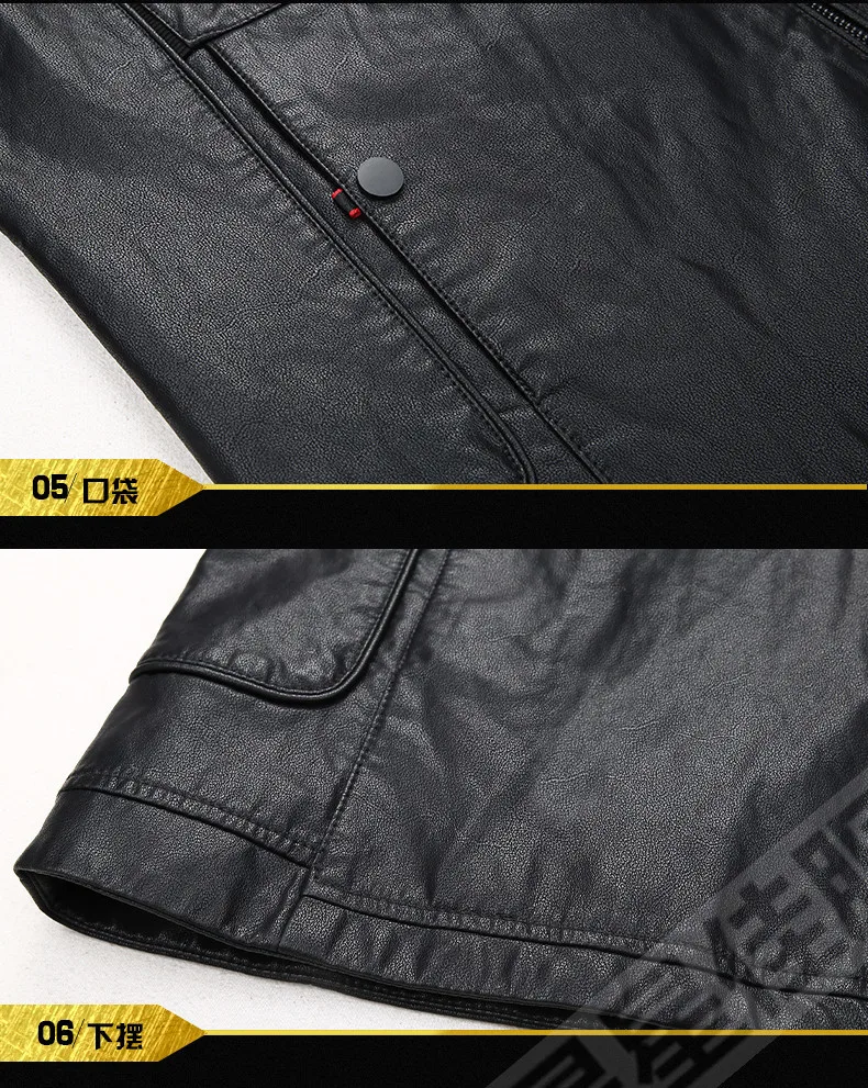 10XL 9XL 8XL 6XL мотоциклетные кожаные куртки для мужчин jaqueta de couro masculina кожаная куртка-бомбер Inverno Couro мужская верхняя одежда пальто