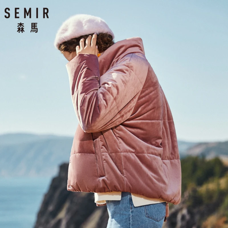SEMIR женская короткая стеганая бархатная куртка с застежкой молнией стоячим