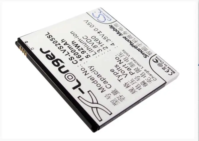 Аккумулятор Cameron Sino 1600 мАч для мобильного телефона LENOVO S2005 S2005A 21K60 аккумулятор