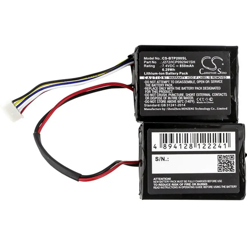 Аккумулятор Cameron Sino 850 мАч для аккумуляторов BEATS Pill 2,0 B0513 MH812AMA-UG J272/ICP092941SH