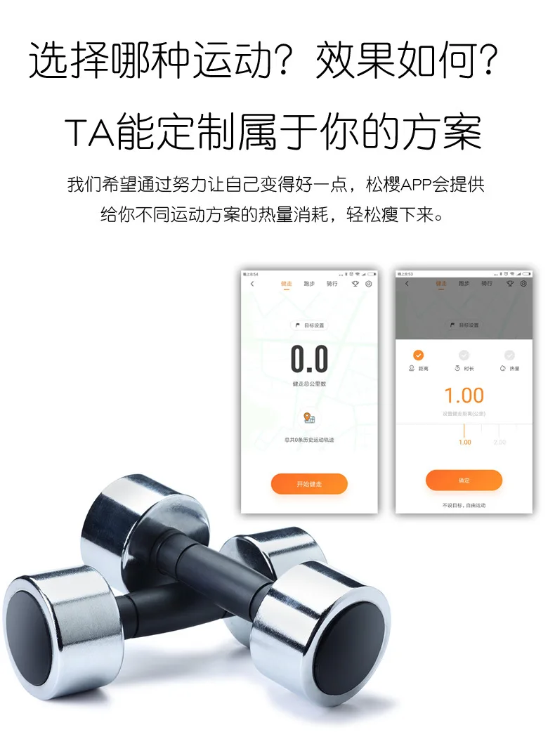 AIWILL, новинка, домашние умные Bluetooth весы для жира, шкала здоровья, электронные весы для ванной комнаты, подарок для женщин