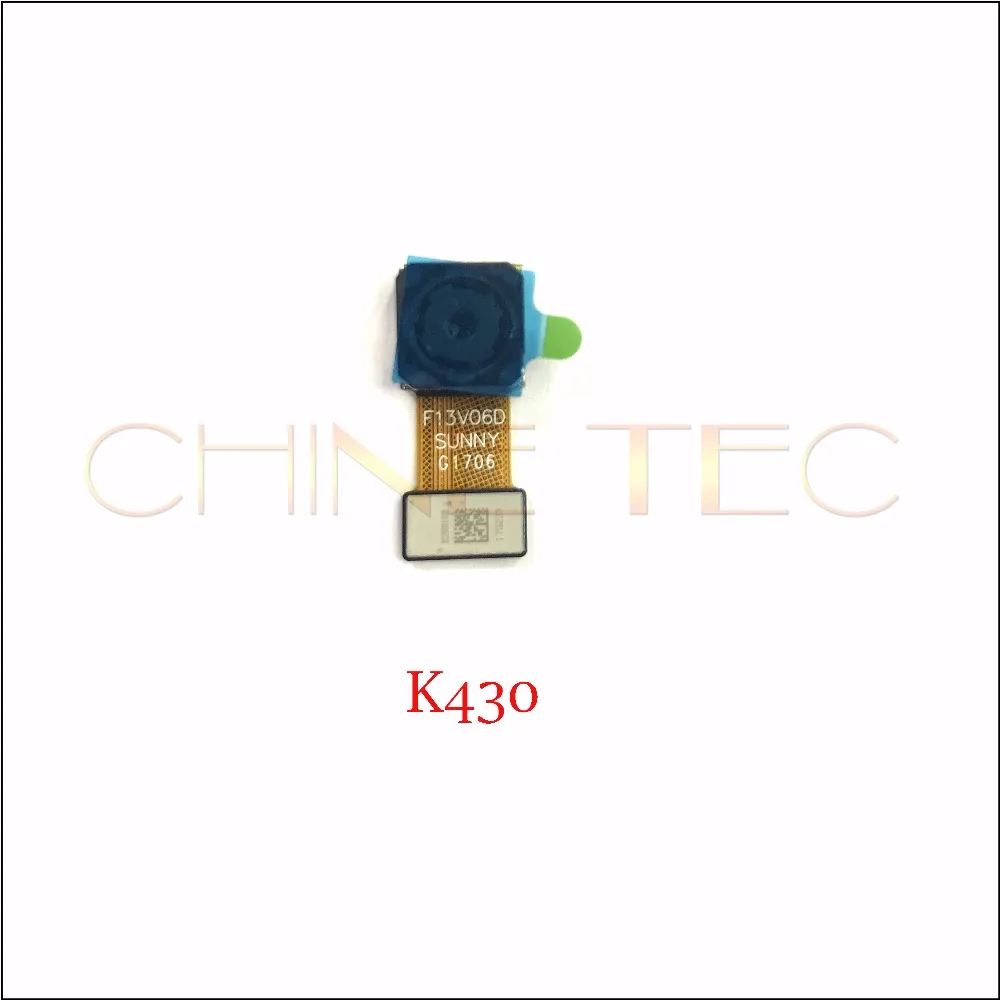 Модуль задней большой камеры LG K10 K410 LTE K420N K430 K430ds F670 F670L F670S F670K 1 шт. | Мобильные