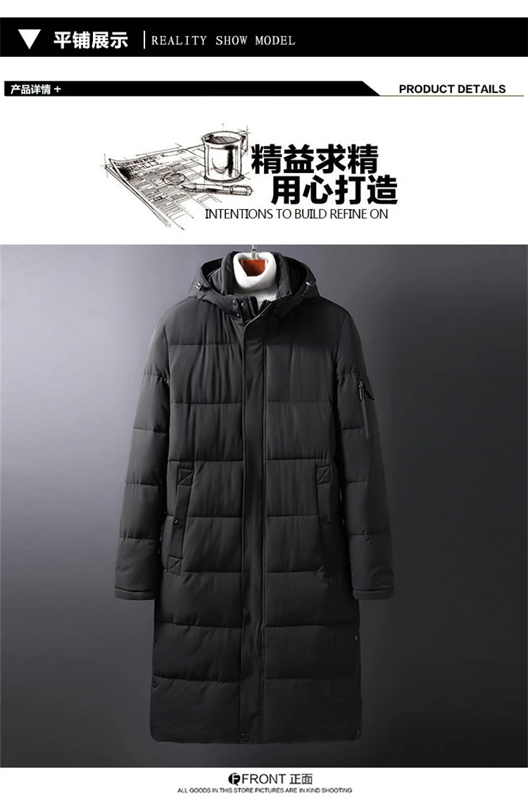Длинная зимняя куртка размера плюс 8XL 7XL 6XL 5XL, Мужская брендовая одежда, мужское хлопковое весеннее пальто, новинка, высокое качество, Черный пуховик, мужские парки