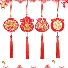 Китайский стиль Lucky bag нетканый материал фонарь китайский узел
