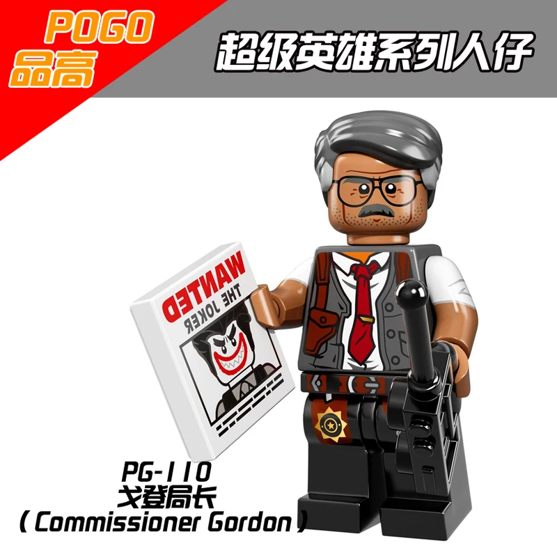 Одиночная продажа строительные блоки PG8108 черные игрушки/солдаты-клоны Штурмовик