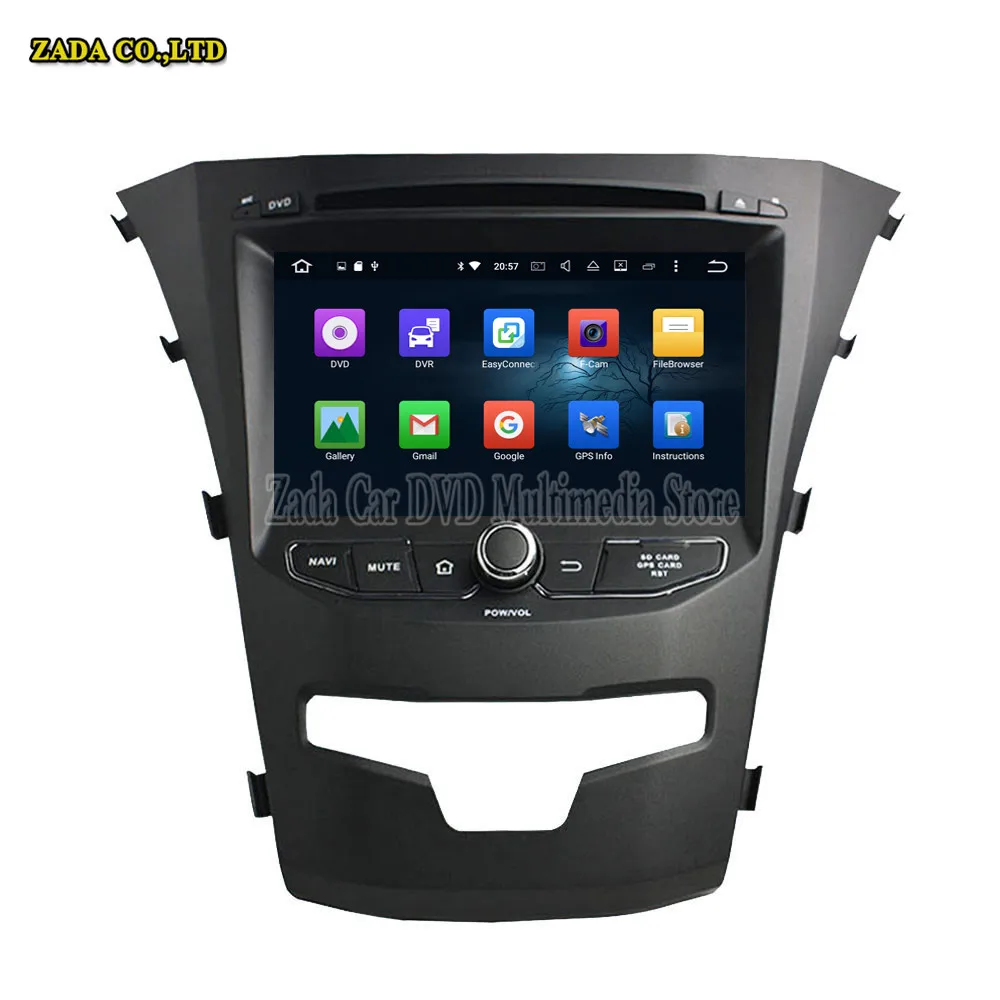 NaviTopia 7inch 4GB+64GB Octa Core Android 8.0 Car Radio GPS For SsangYong Korando 2014 with Mirror Link/Bluetooth/wifi | Автомобили и