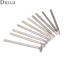 DRELD 10 шт. Аксессуары Dremel 2,35 мм хвостовик Алмазная установка точечная Шлифовальная головка камень нефрит резьба полировка Гравировка Инструменты