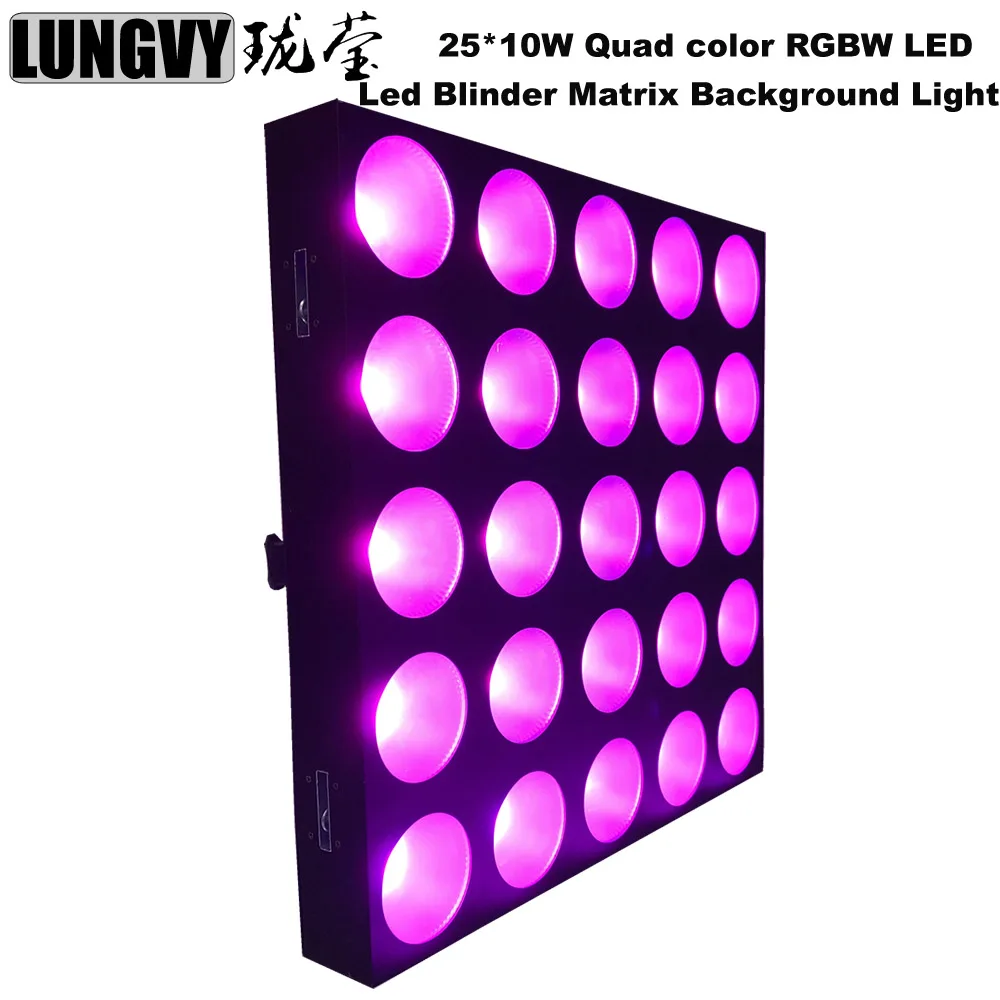 Светодиодная матрица DMX 5 Х5 25 х10 Вт 4 цвета 1 светодиод | Лампы и освещение