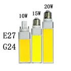 Лампада E27 светодиодные лампы 10 Вт 15 Вт 20 Вт G24 кукурузная лампа теплый белый COB прожектор 180 градусов 85-265 в горизонтальная вилка свет bombilla 5 шт