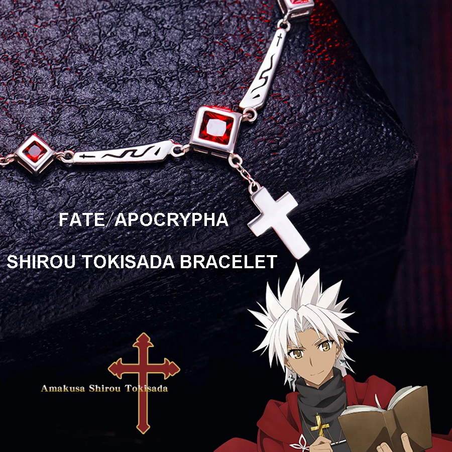 Аниме Fate/Apocrypha S925 Серебряный браслет Mordred Amakusa Shirou Tokisada костюм аксессуары