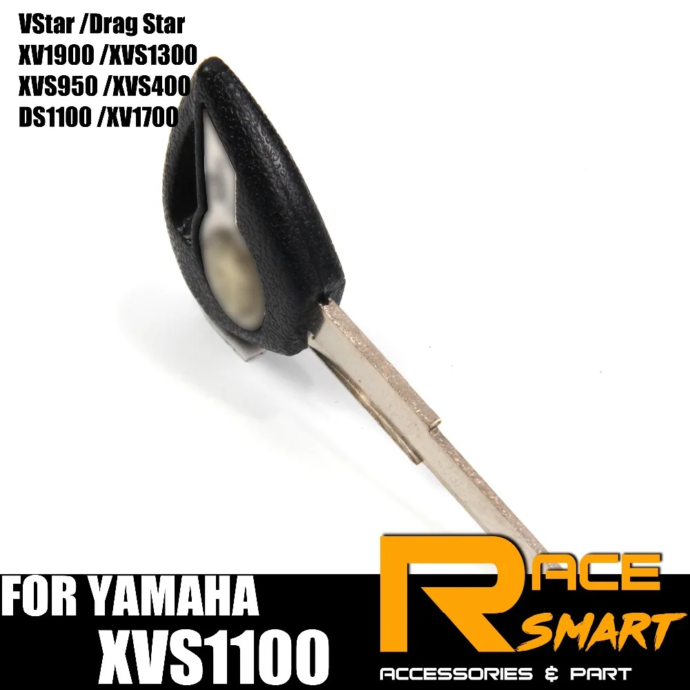 Мотоцикл без выреза пустой ключ для YAMAHA VStar Blade ключи Drag Star XV1900 XVS1300 XVS950 XVS400 DS1100 XV1700