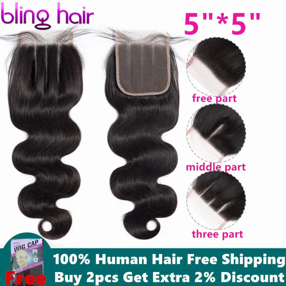 Bling Hair 5x5 бразильские синтетические волосы волнистые с волосами младенца