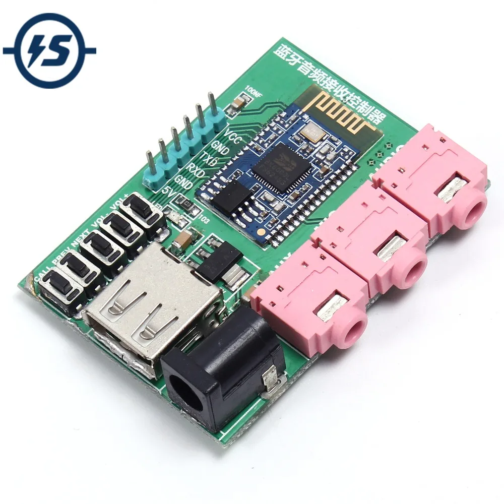 Модуль аудио приемника цифровой усилитель 2 4 ГГц беспроводной Bluetooth V2.1 Стерео