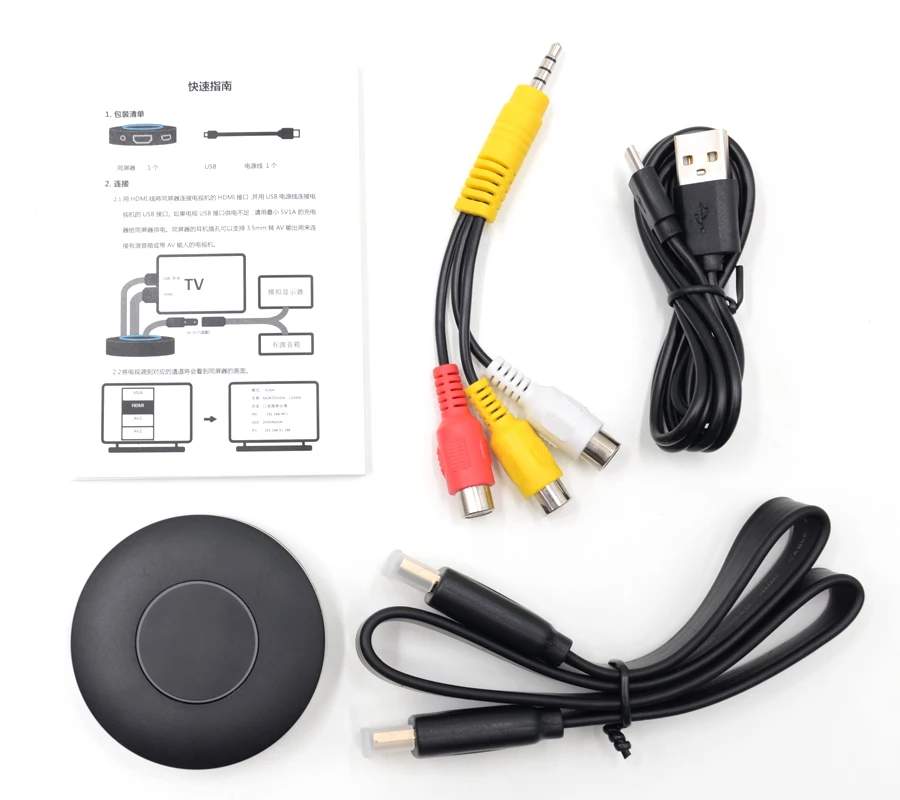 Новинка Q1 Miracast Tv Stick HDMI 1080P TV WIFI Дисплей приемник AirPlay Mirroring DLNA для IOS Andriod|SmartTV-стики