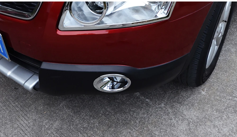 AITWATT для Nissan Qashqai и + 2 2010 2011 2012 2013 ABS хромированный передний противотуманный