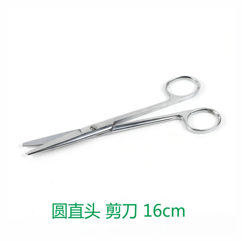 Хирургические ножницы из нержавеющей стали медицинские бытовые магнитные | Мать