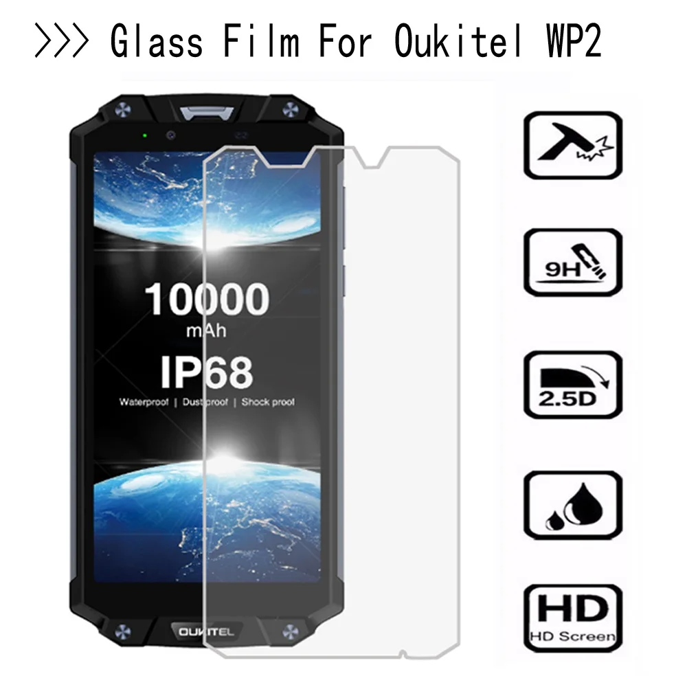 Oukitel WP2 защитная пленка из закаленного стекла для Oukitel WP2 Защитная пленка для экрана 9H