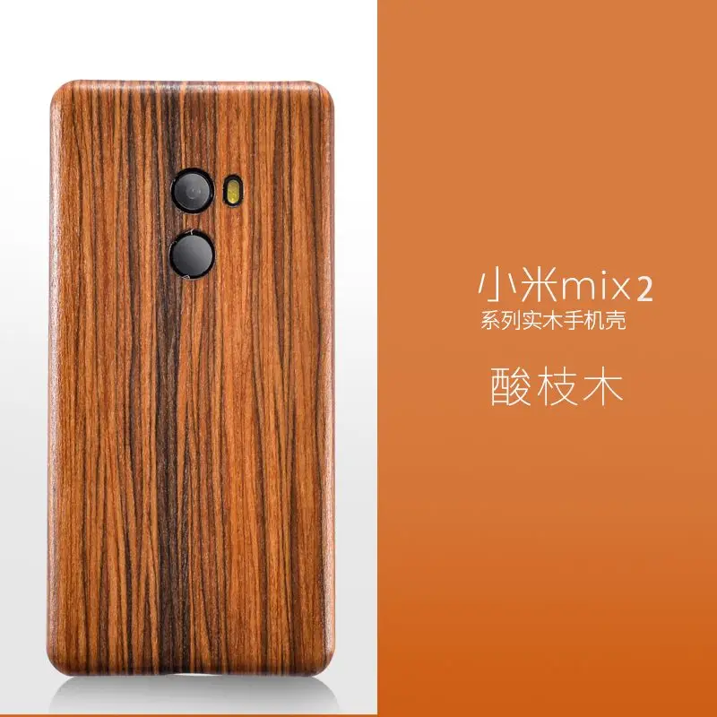 Натуральный Деревянный чехол для телефона для Xiaomi mi Mix 2S 2 чехол-накладка черное ледяное дерево, гранат, орех, палисандр для mi X2S mi X2 - Цвет: 4 mix2 Rosewood2