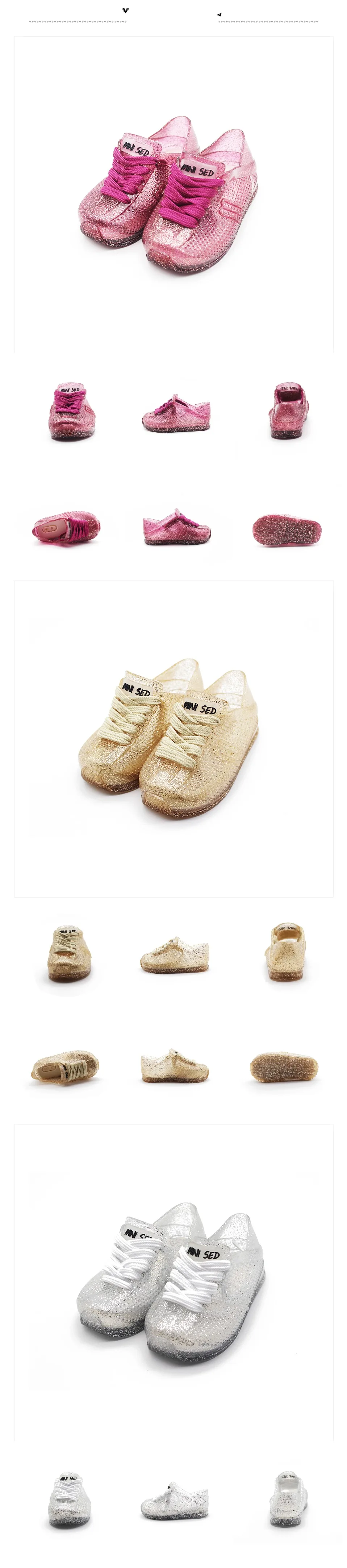 Мини Melissa стильные спортивные сандалии для девочек силиконовая обувь для девочек мягкая подошва детская обувь сандалии для младенцев Детские сандалии высокого качества